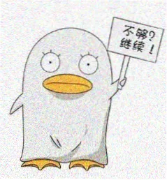 用户南屿不南头像