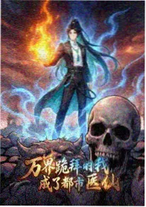 冬日信件动漫封面